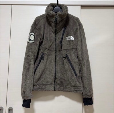 The North Face Antarctica Versa Loft Jacket "Weimaraner Brown"