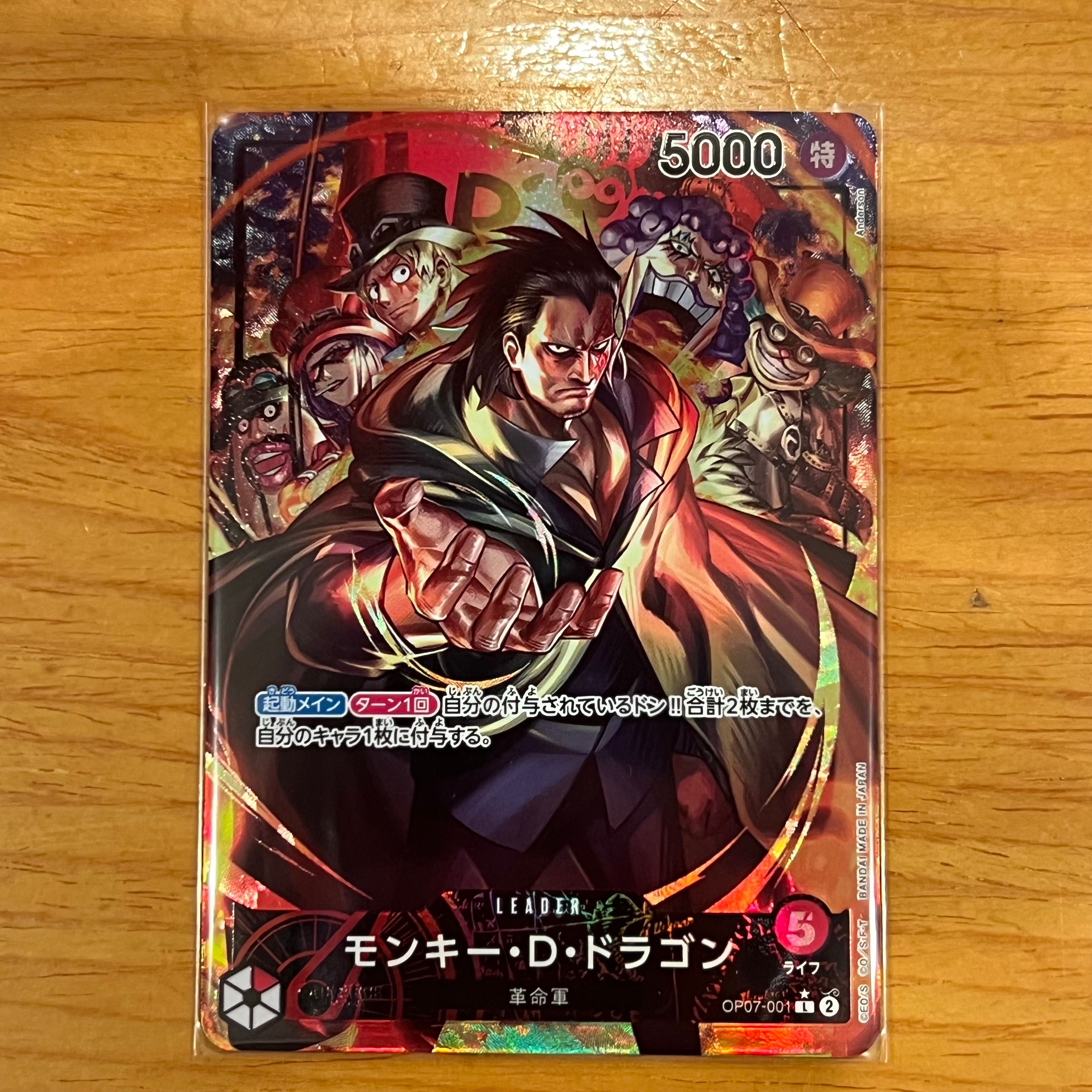 Monkey D Dragon L-P [OP07-001] (Booster Pack The Future After 500 years)