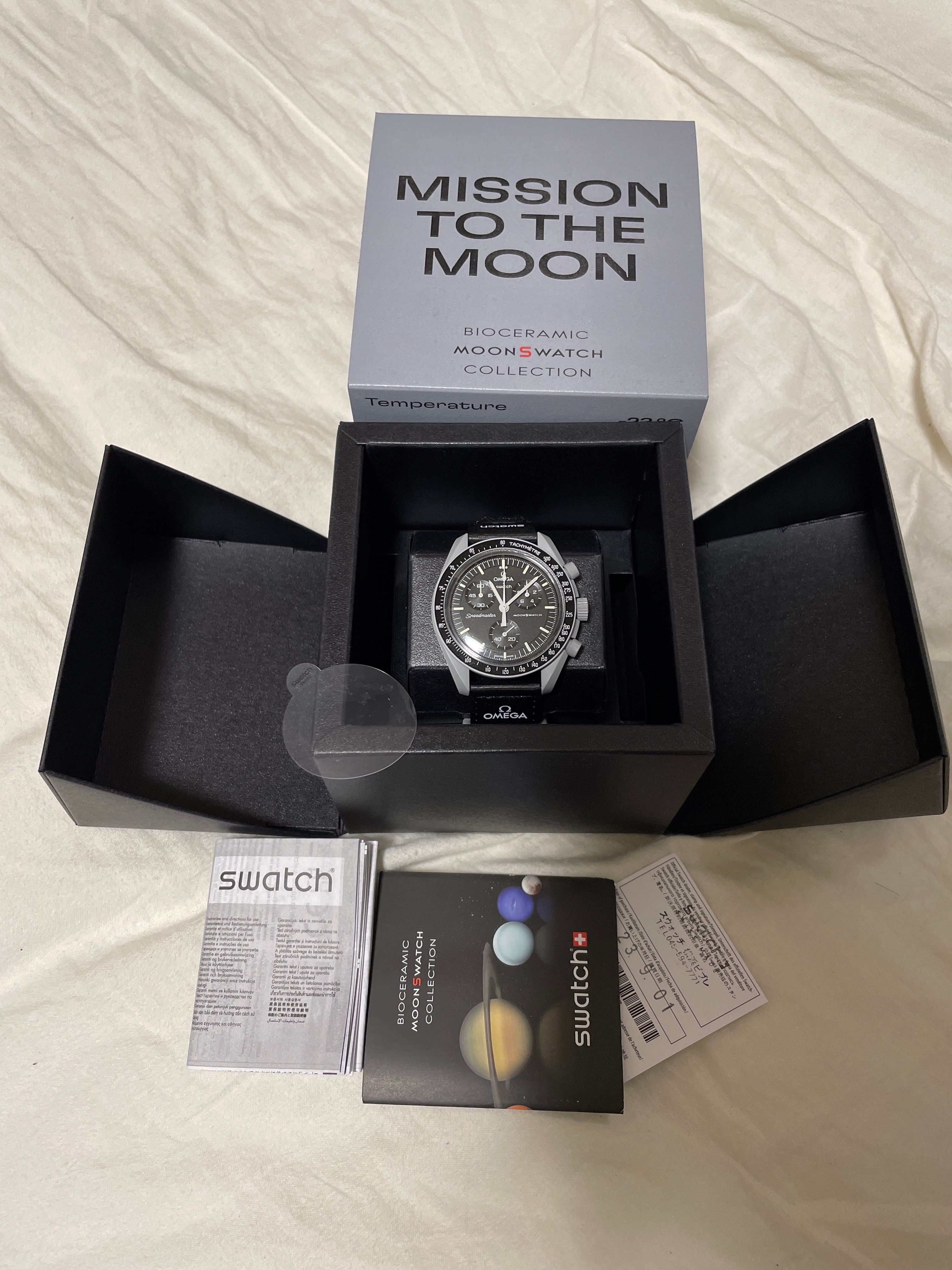 Swatch × Omega Mission to the Moon