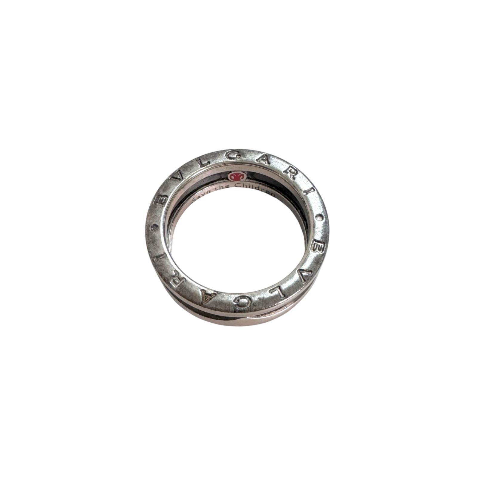 ブルガリ BVLGARI ビーゼロワン セーブザチルドレン リング 指輪 Ag925 #58 約17号(日本サイズ)メンズ