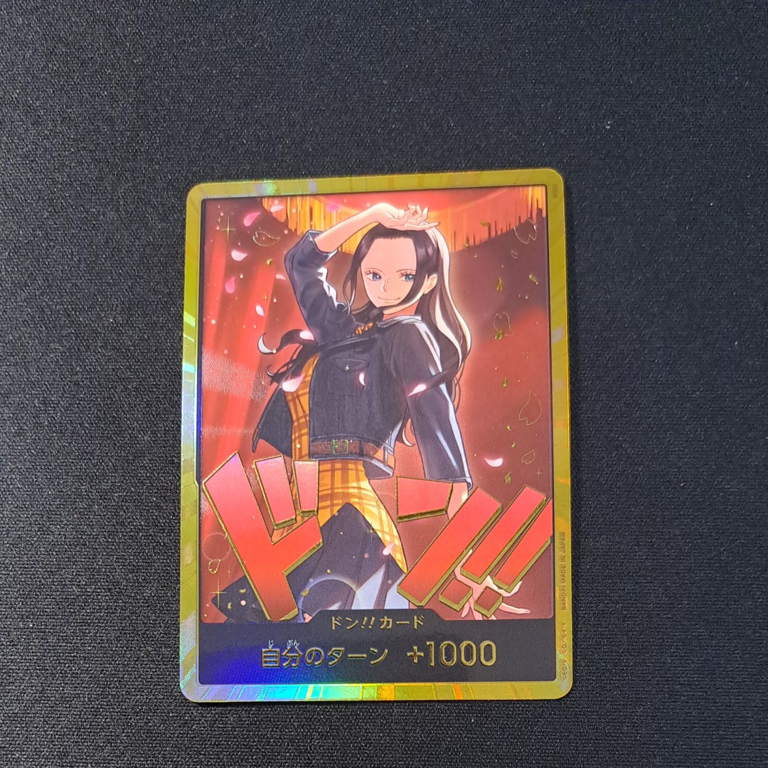 PSA10】ドン!!カード : ニコ・ロビン スーパーパラレル (エクストラ