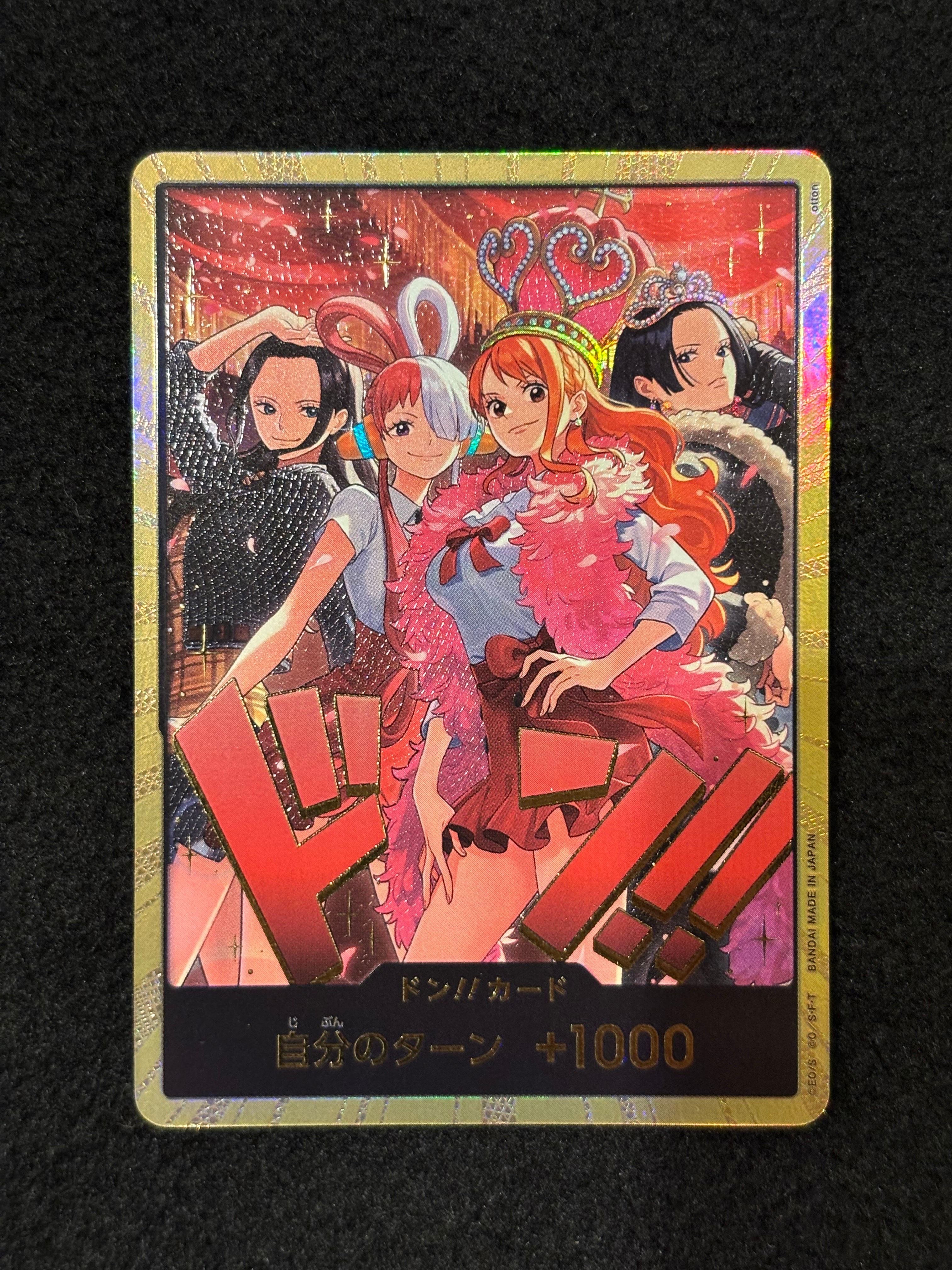 ドン!!カード : ロビン&ウタ&ナミ&ハンコック スーパーパラレル [開封済](エクストラブースター「ワンピース ヒロインズエディション スペシャルセット」)