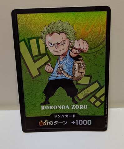 ドン!!カード : ロロノア・ゾロ (プレミアムカードコレクション「熊本県スペシャル」)