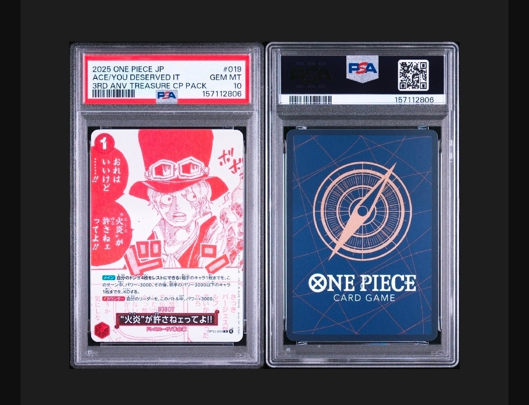 PSA10】“火炎”が許さねェってよ!! R [OP13-019](プロモーションカード