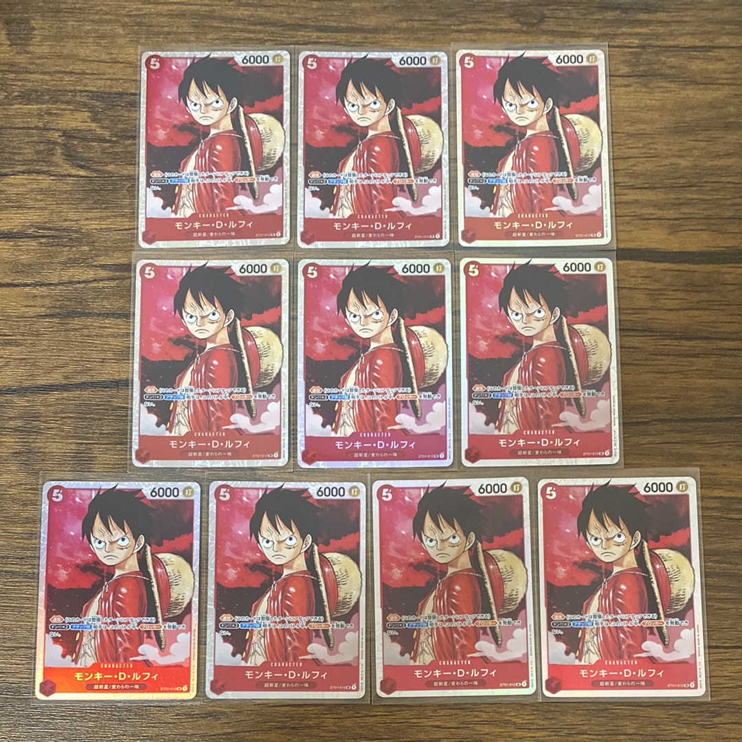 モンキー・D・ルフィ SR [ST01-012] (スタートデッキ 麦わらの一味)