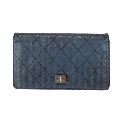 CHANEL シャネル マトラッセ ネイビー シルバー金具 レザー 長財布 ロングウォレット 601788 【中古】