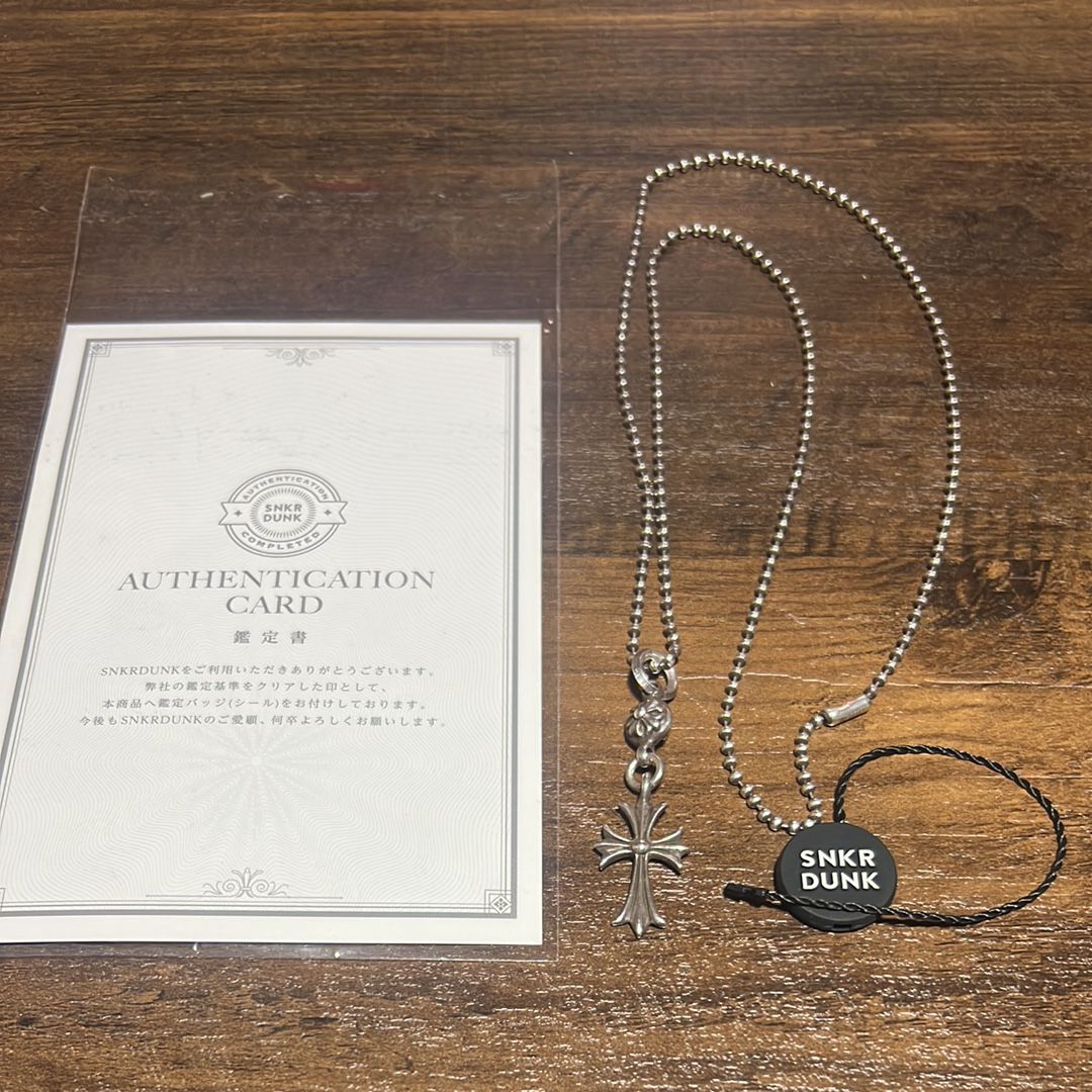Chrome Hearts 1 Ball Tiny CH Cross Charm "Silver"