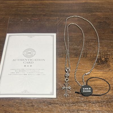 Chrome Hearts 1 Ball Tiny CH Cross Charm "Silver"