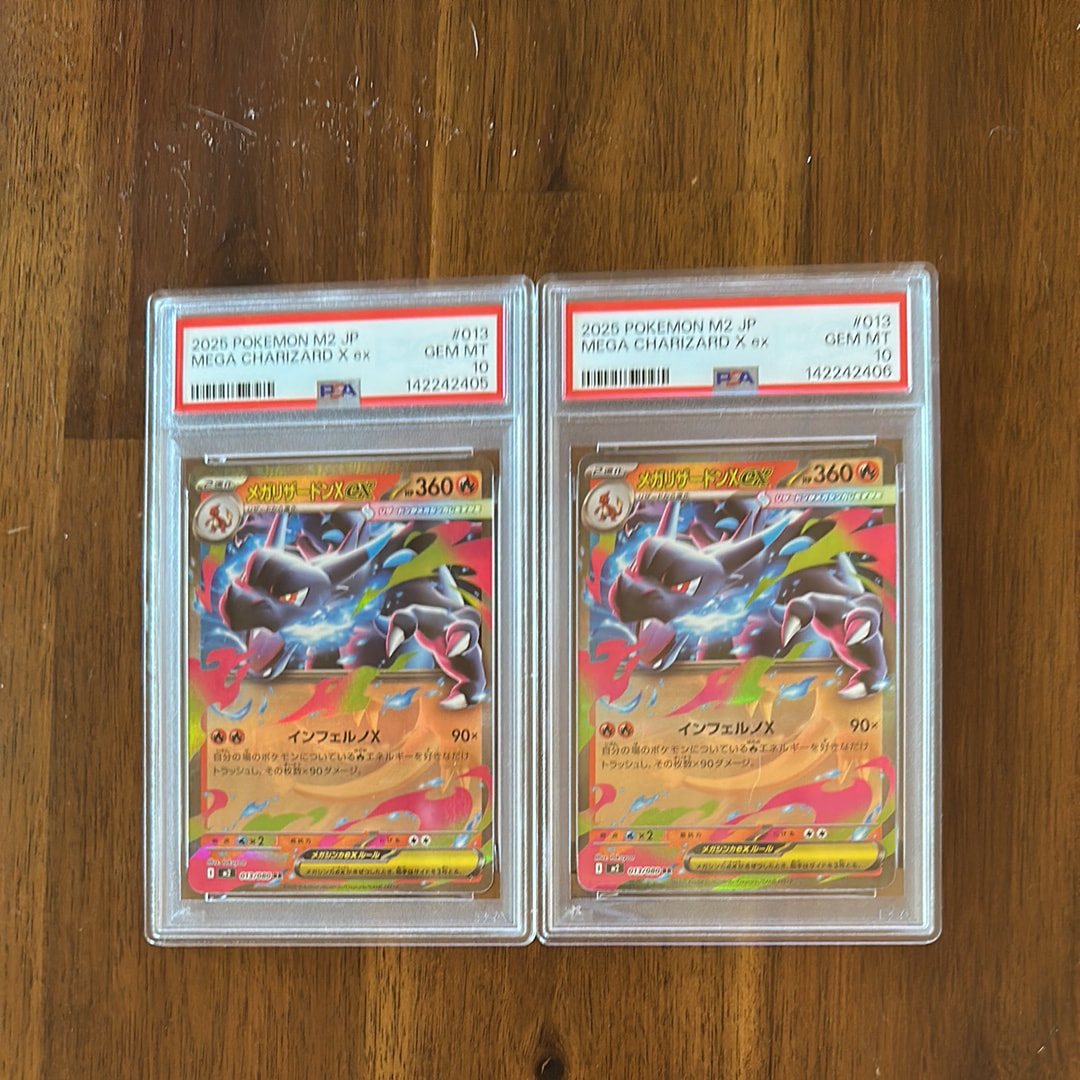 メガリザードンXex RR [M2 013/080](拡張パック「インフェルノX」)