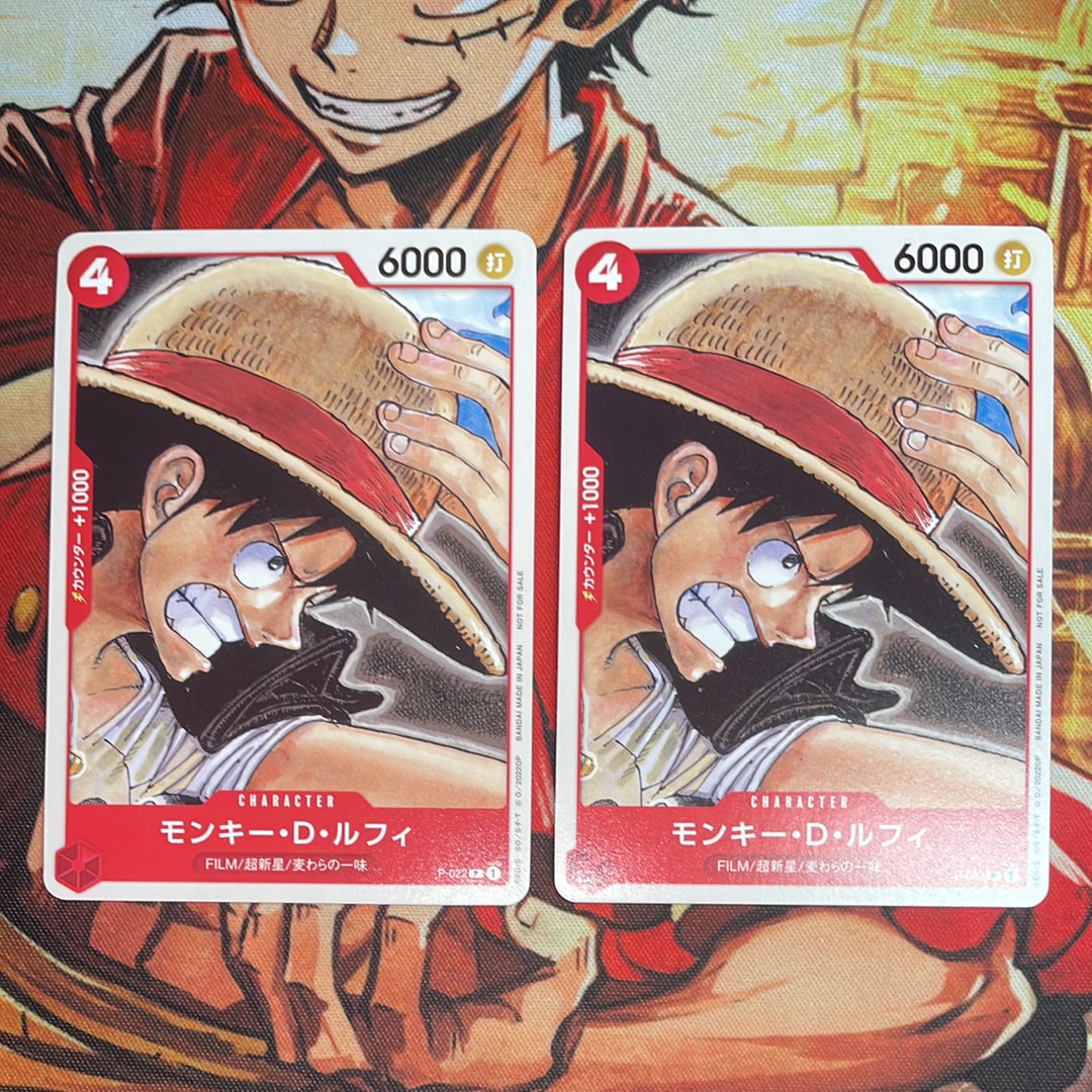 モンキー・D・ルフィ [P-022]  (「ONE PIECE FILM RED」映画特典 チュートリアルデッキ)