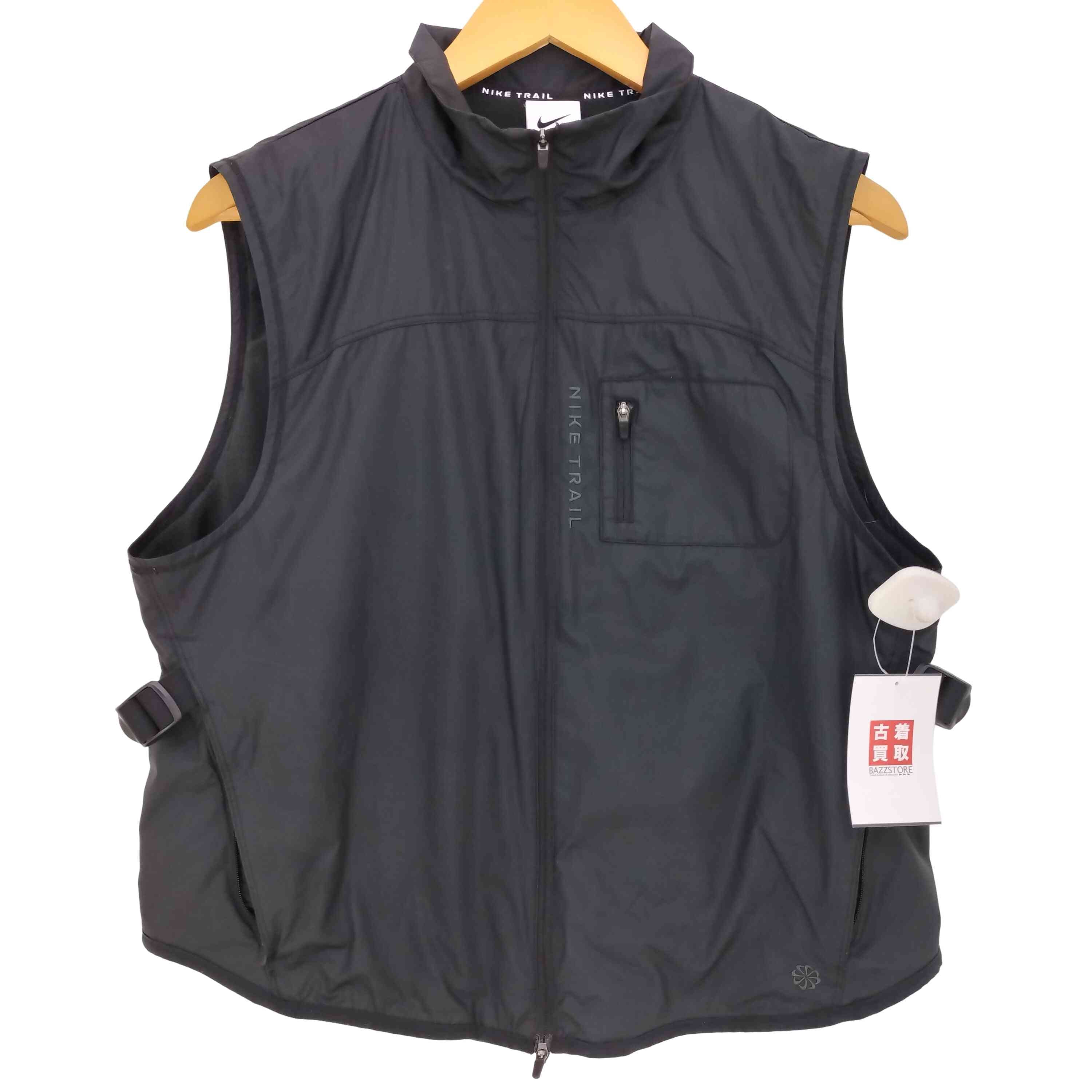 Optstuff Creator's Vest 