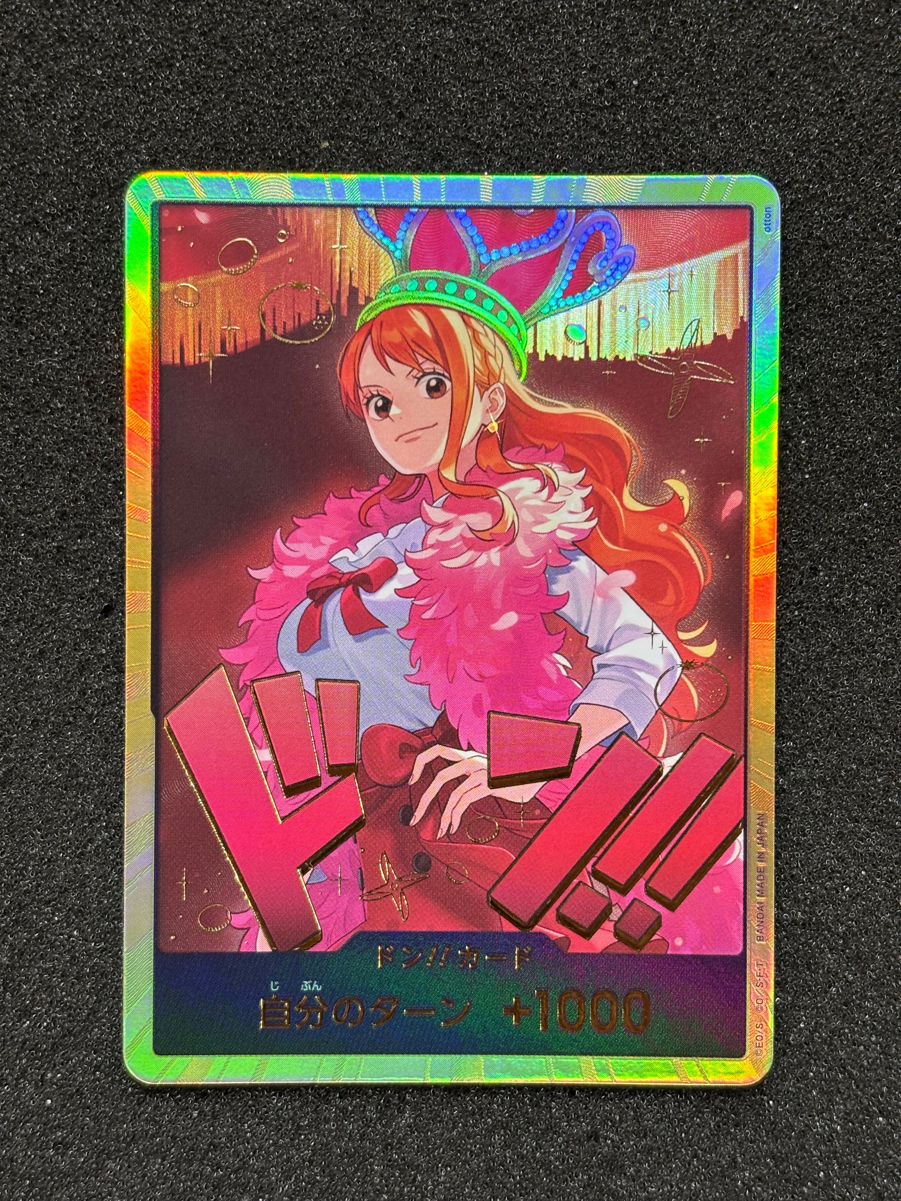 PSA10】ドン!!カード : ナミ スーパーパラレル (エクストラブースター