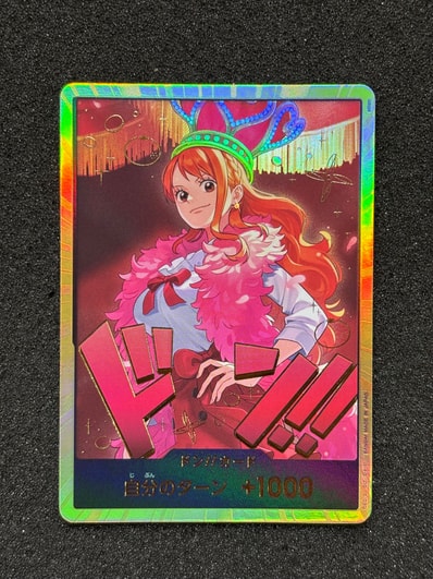 ドン!!カード : ナミ スーパーパラレル (エクストラブースター「ワンピース ヒロインズエディション」)
