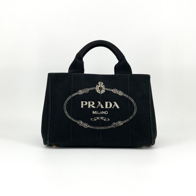 PRADA(プラダ) カナパ トート PM NERO キャンバス BN2439 ハンドバッグ ブラック