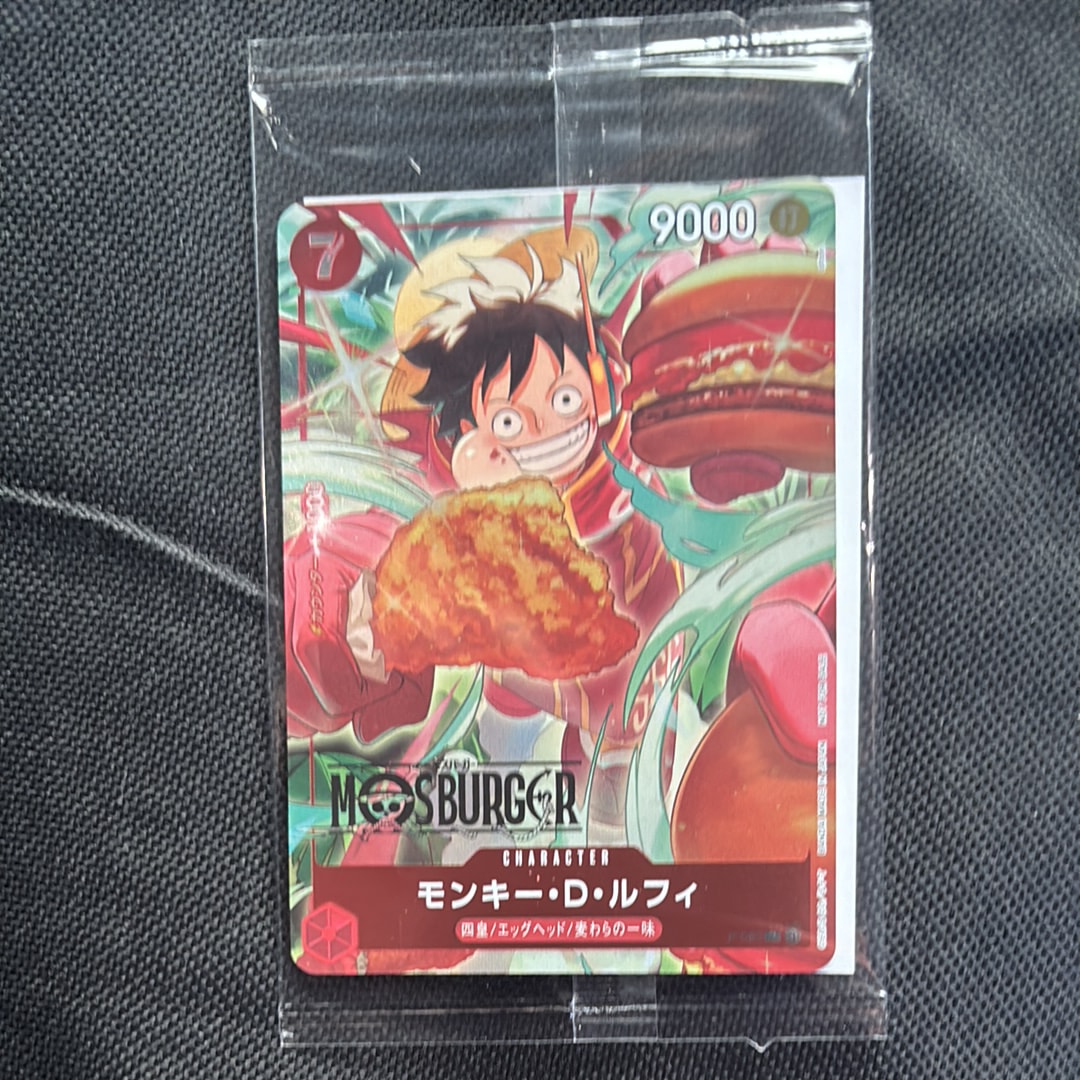 PSA10】モンキー・D・ルフィ P [P-080](プロモーションカード