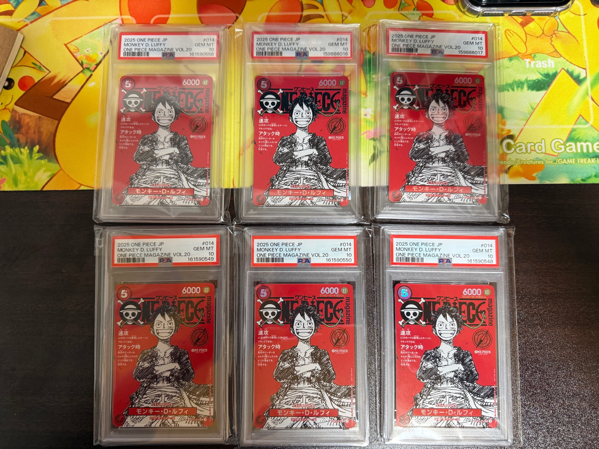 モンキー・D・ルフィ SR [ST21-014](プロモーションカード「ワンピースマガジン 特集 週刊少年ジャンプとワンピース 020」)