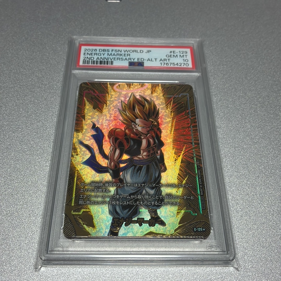 PSA10】エナジーマーカー：ゴジータ ☆ [E-129](プロモーションカード
