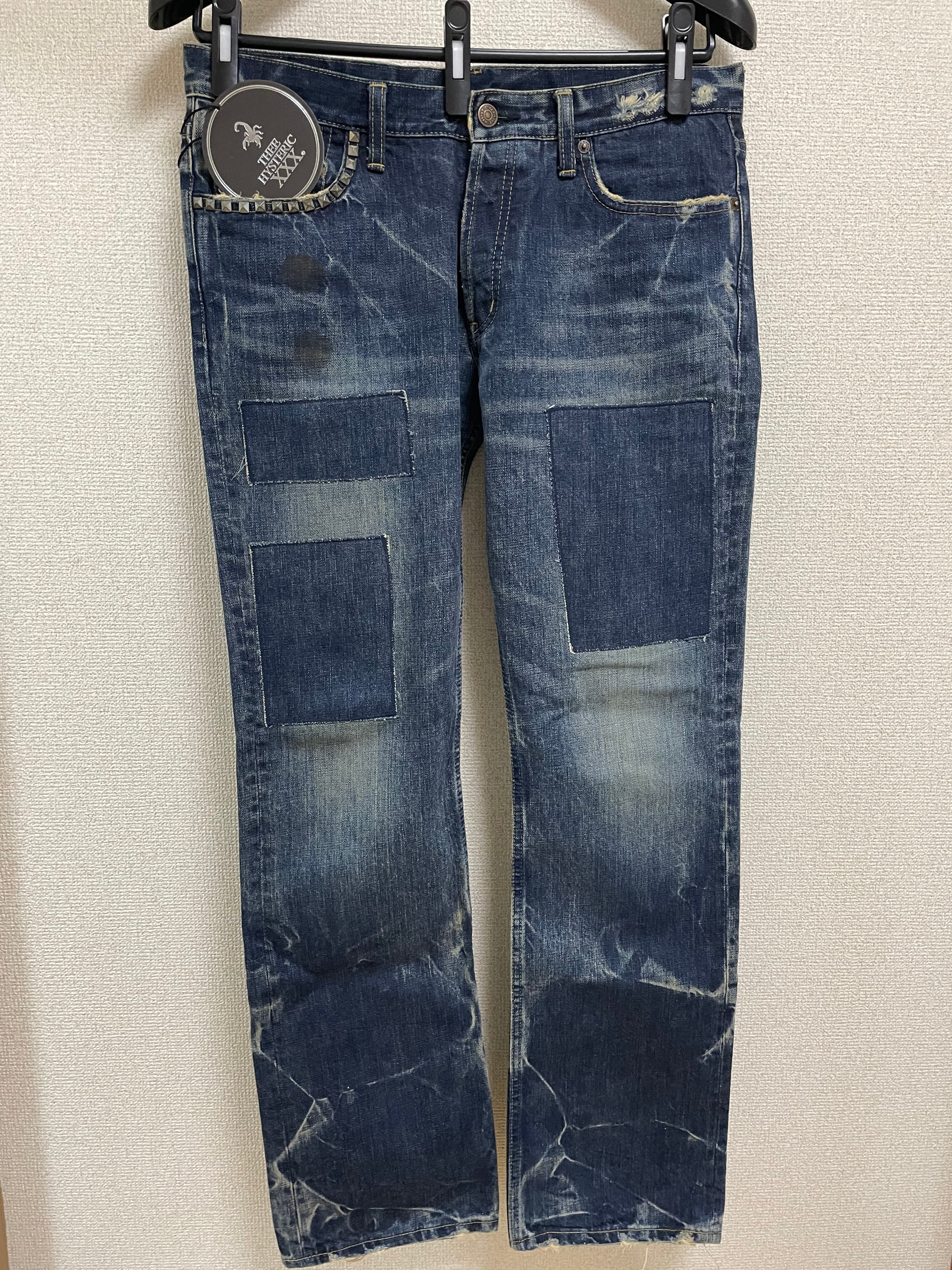 HYSTERIC GLAMOUR THEE HYSTERIC XXX Damaged Denim Jeans "Indigo"