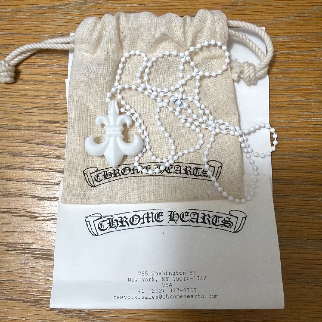 Chrome Hearts BS Fleur Silicone Rubber Necklace "White"