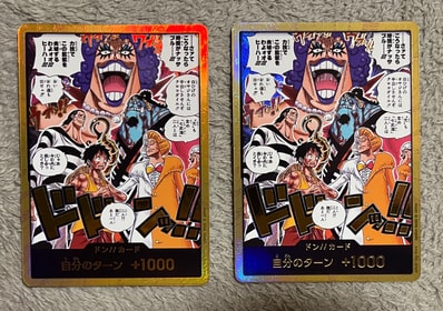 ドン!!カード :金ドン(ブースターパック「決戦の刻」)