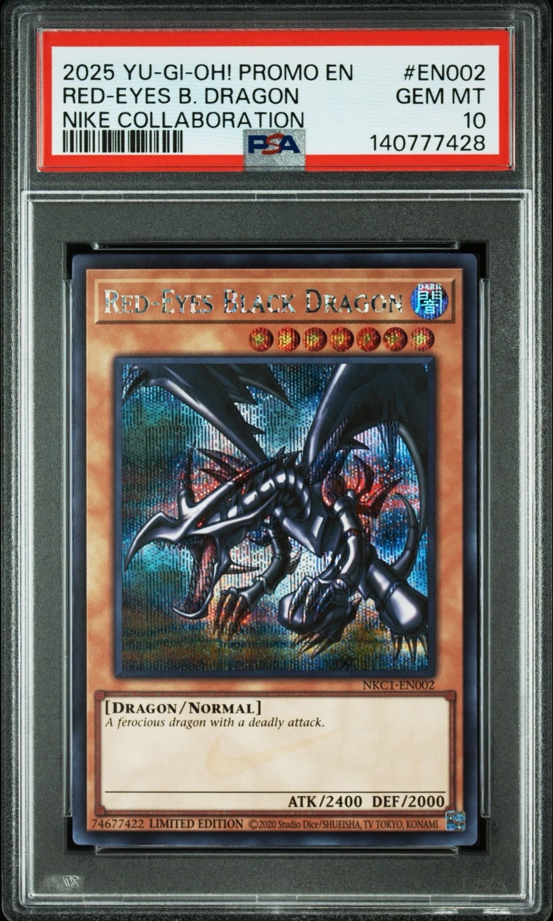 真紅眼の黒竜 SE [NKC1-EN002](遊戯王 x ナイキ エアーマックス 95 QS エアーマッスル House of Duel - 童実野町決闘遊戯館 限定プロモ) 