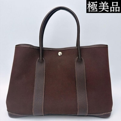 【極美品】HERMES エルメス ガーデンパーティPM トートバッグ ブラウン