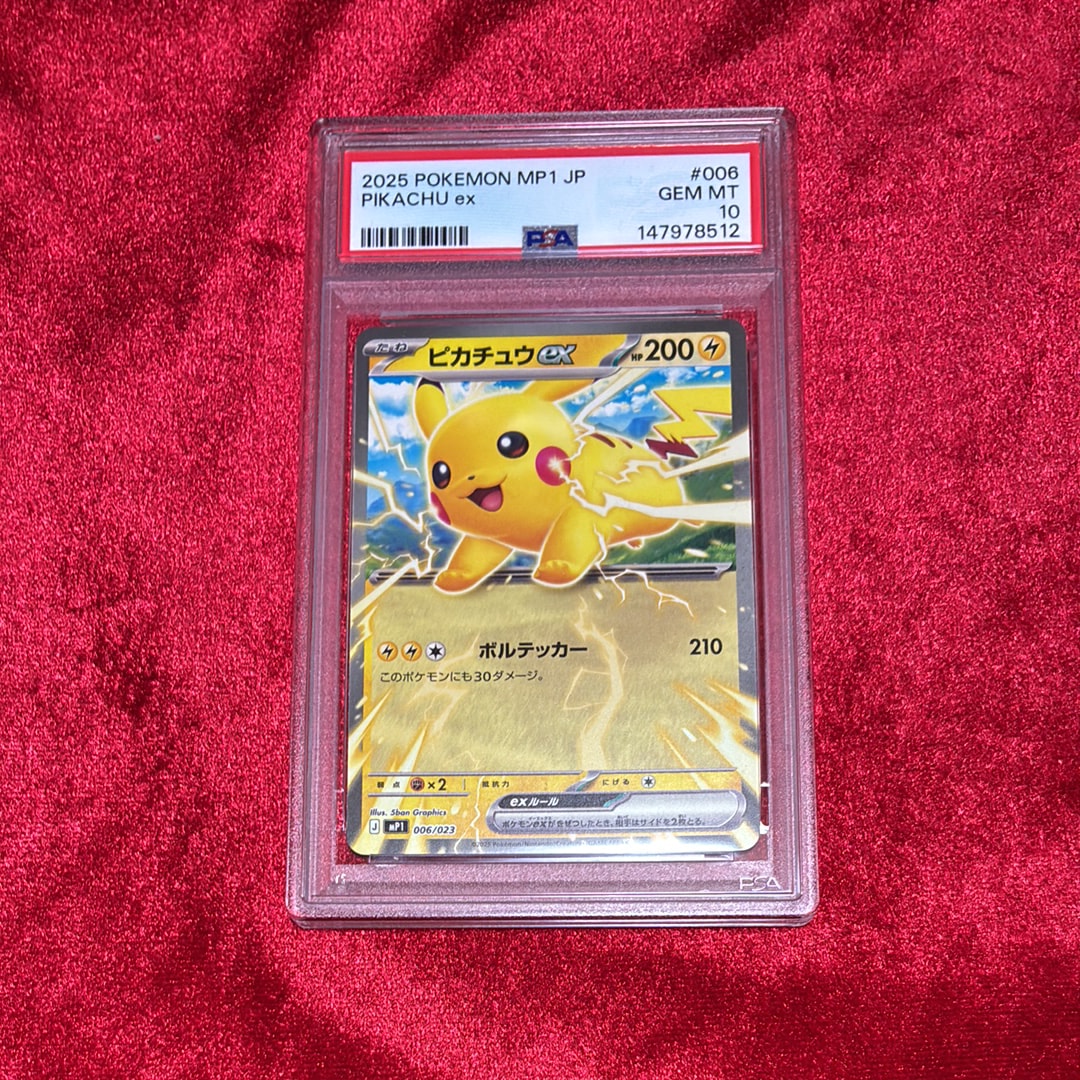 PSA10】MアブソルEX P [XY-P](プロモーションカード「バトルフェスタ