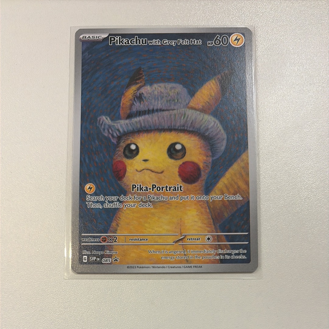 ルカリオV SR: 争奪戦プロモ (シールド戦ルカリオ) [S-P 304