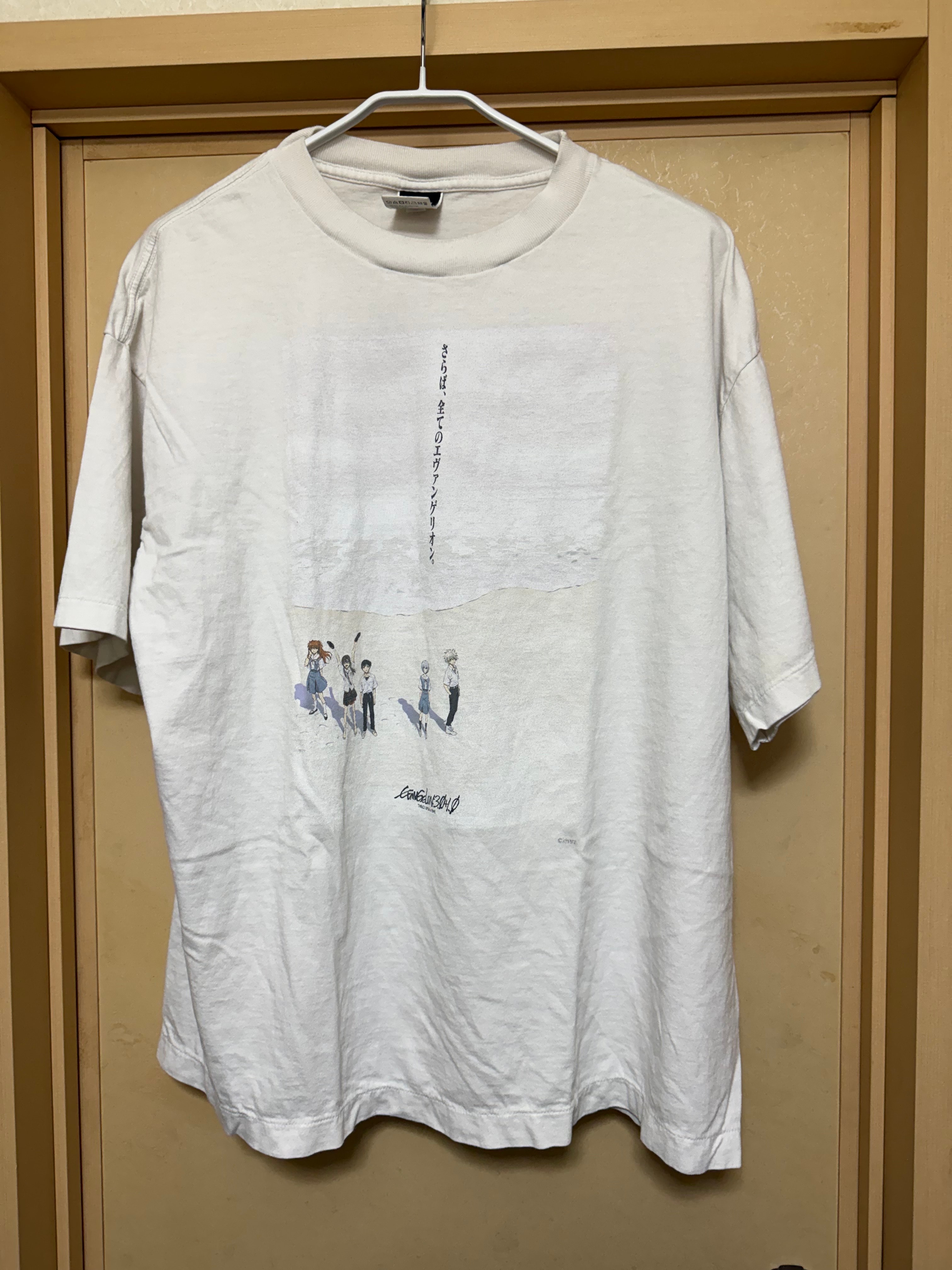 SAINT Mxxxxxx x EVANGELION x GEEKS RULE SS Tee "White"