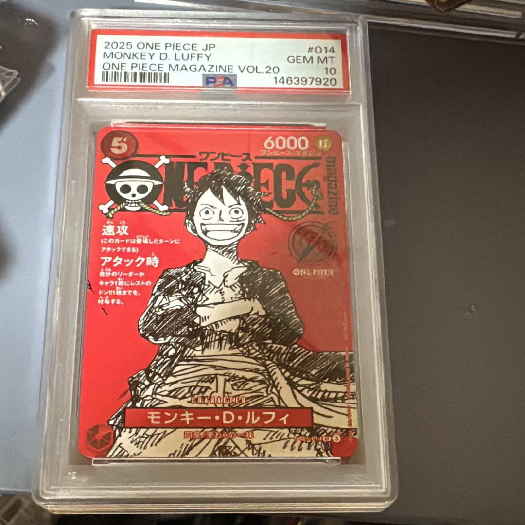 モンキー・D・ルフィ SR [ST21-014](プロモーションカード「ワンピースマガジン 特集 週刊少年ジャンプとワンピース 020」)