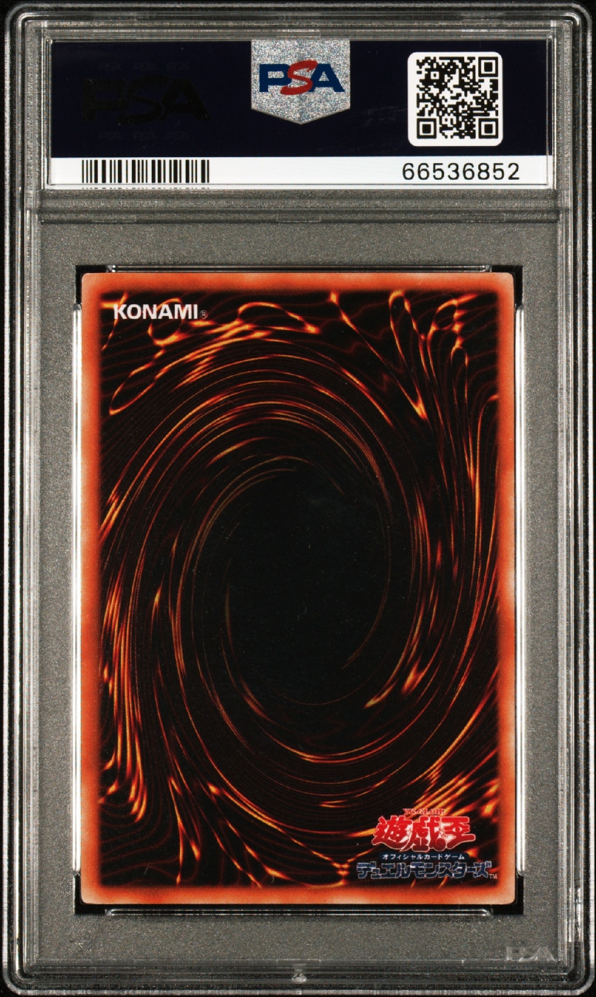 PSA10】マジシャン・オブ・ブラックカオス UR (遊戯王デュエル