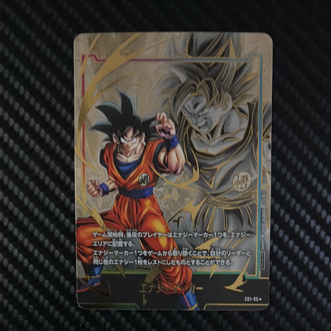 PSA10】エナジーマーカー(孫悟空) ☆ (エナマ悟空) [E01-05