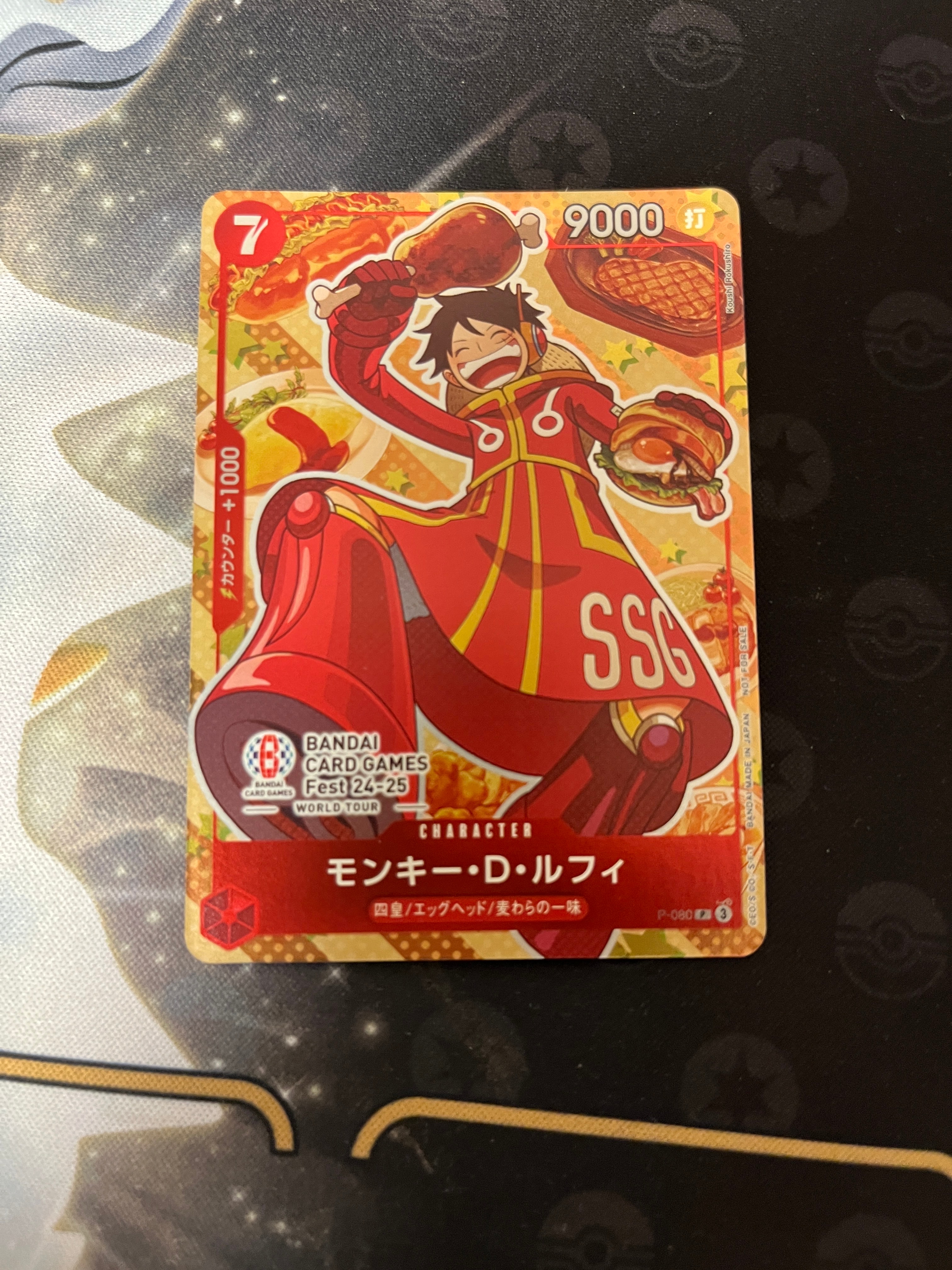 PSA10】モンキー・D・ルフィ P [P-080](プロモーションカード