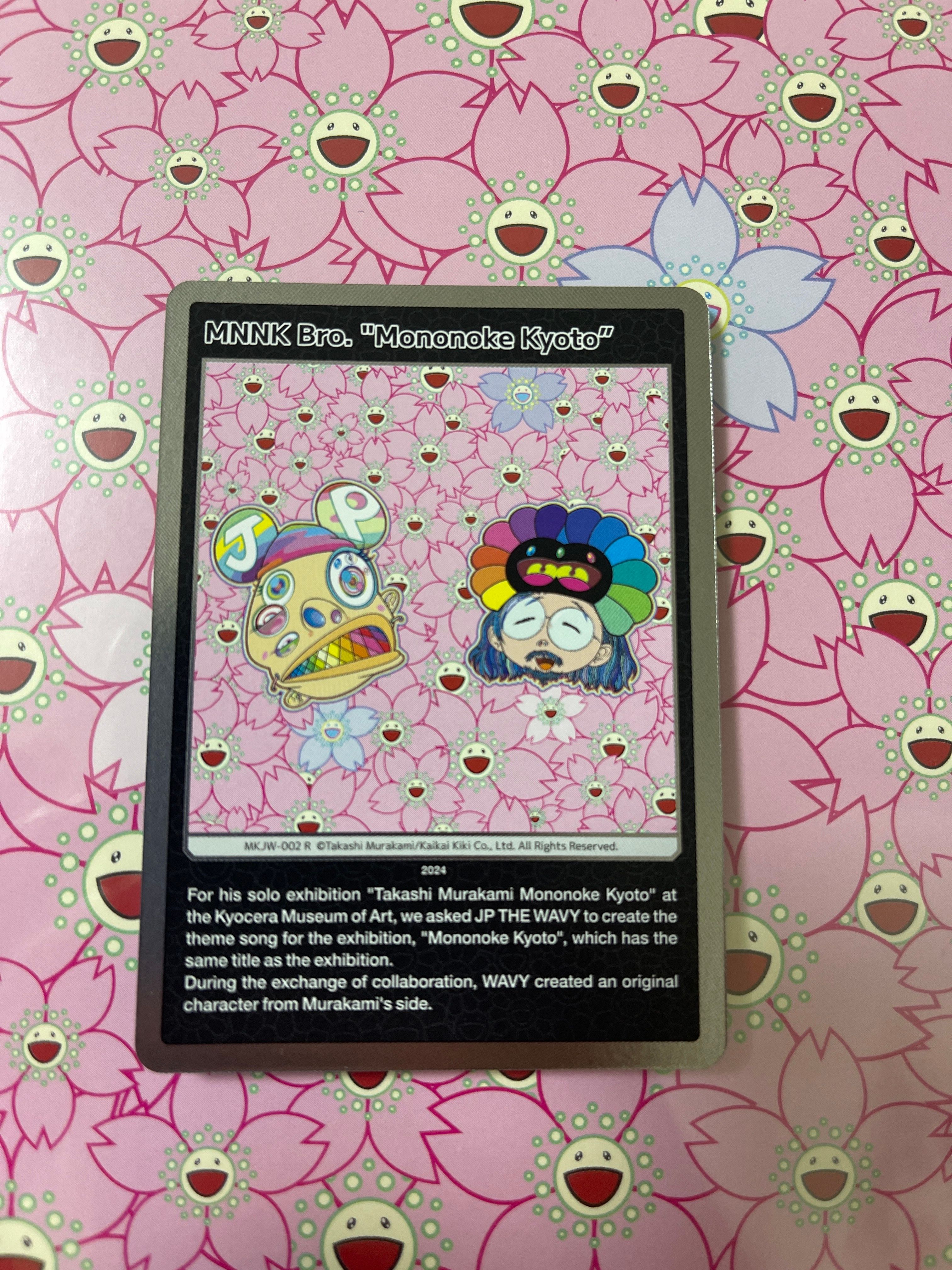 MNNK Bro. "もののけ京都" R [MKJW-002]【英語版】(ムラカミフラワーズ「Takashi Murakami & JP THE WAVY レコード購入者限定版」)