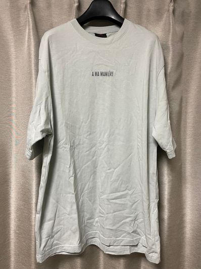 A Ma Maniere x Jordan 365 Essentials Short Sleeve Tee "Sage"