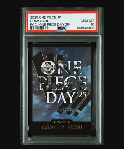PSA10】ドン!!カード : ONE PIECE DAY'25 (プレミアムカード PSA10】ドン!!カード : ONE PIECE DAY'25 (プレミアムカード