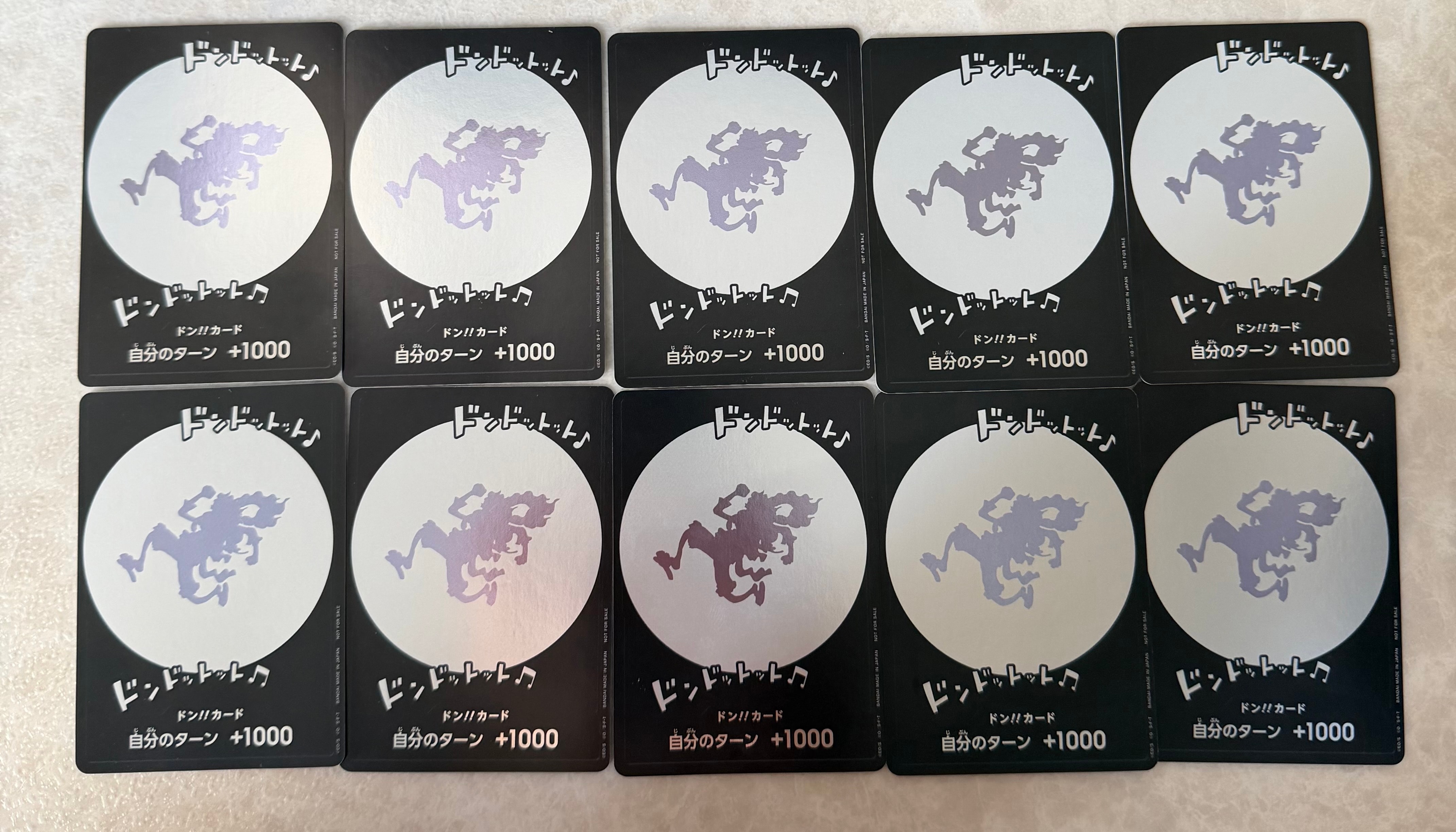 ドン!!カード : ギア5 ニカ (プロモーションカード「One Year Anniversary POP UP」)