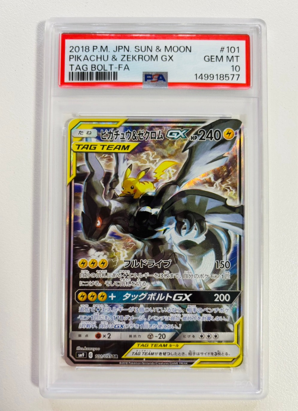 6380689.jpeg?size=m