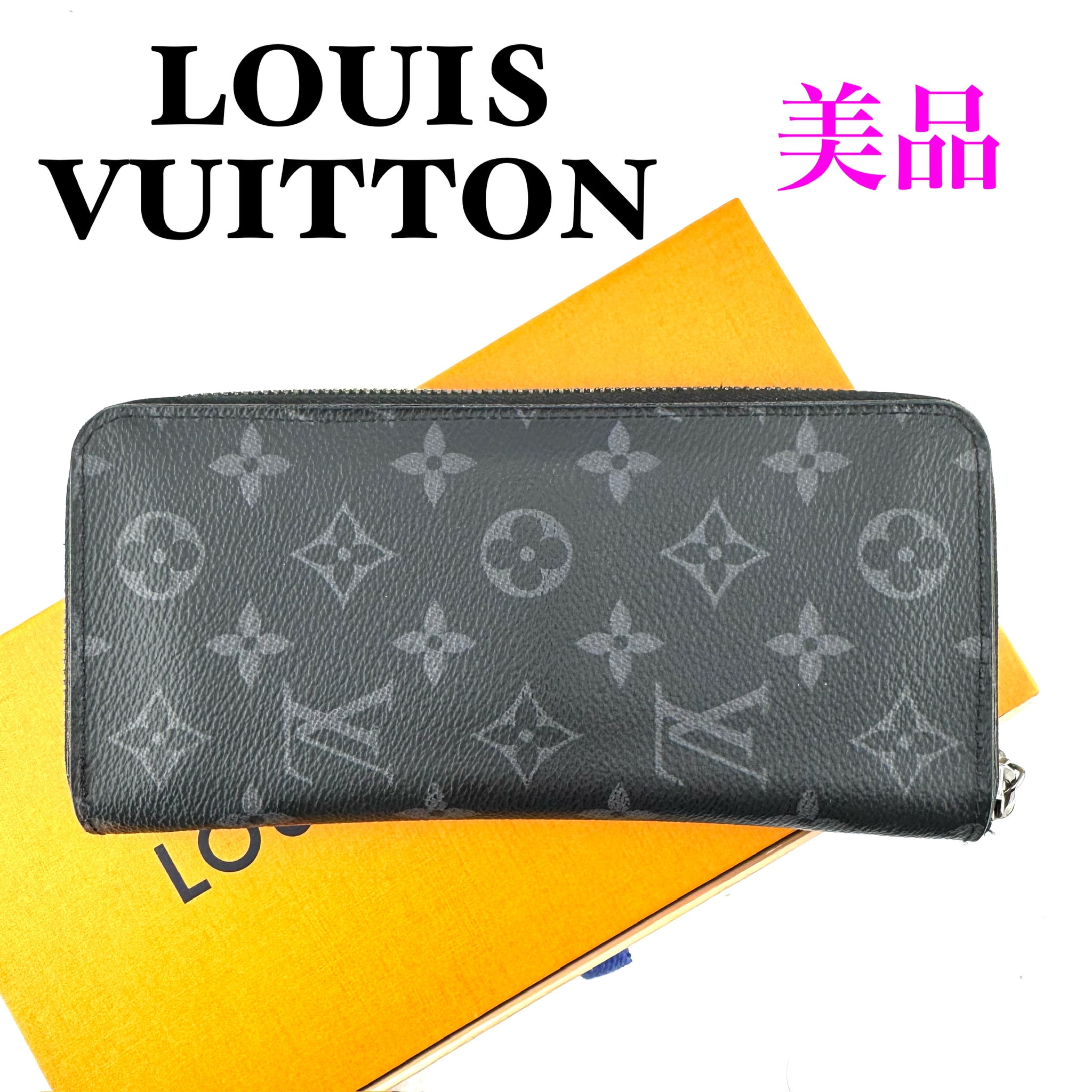 Louis Vuitton Zippy Wallet Vertical Monogram Eclipse