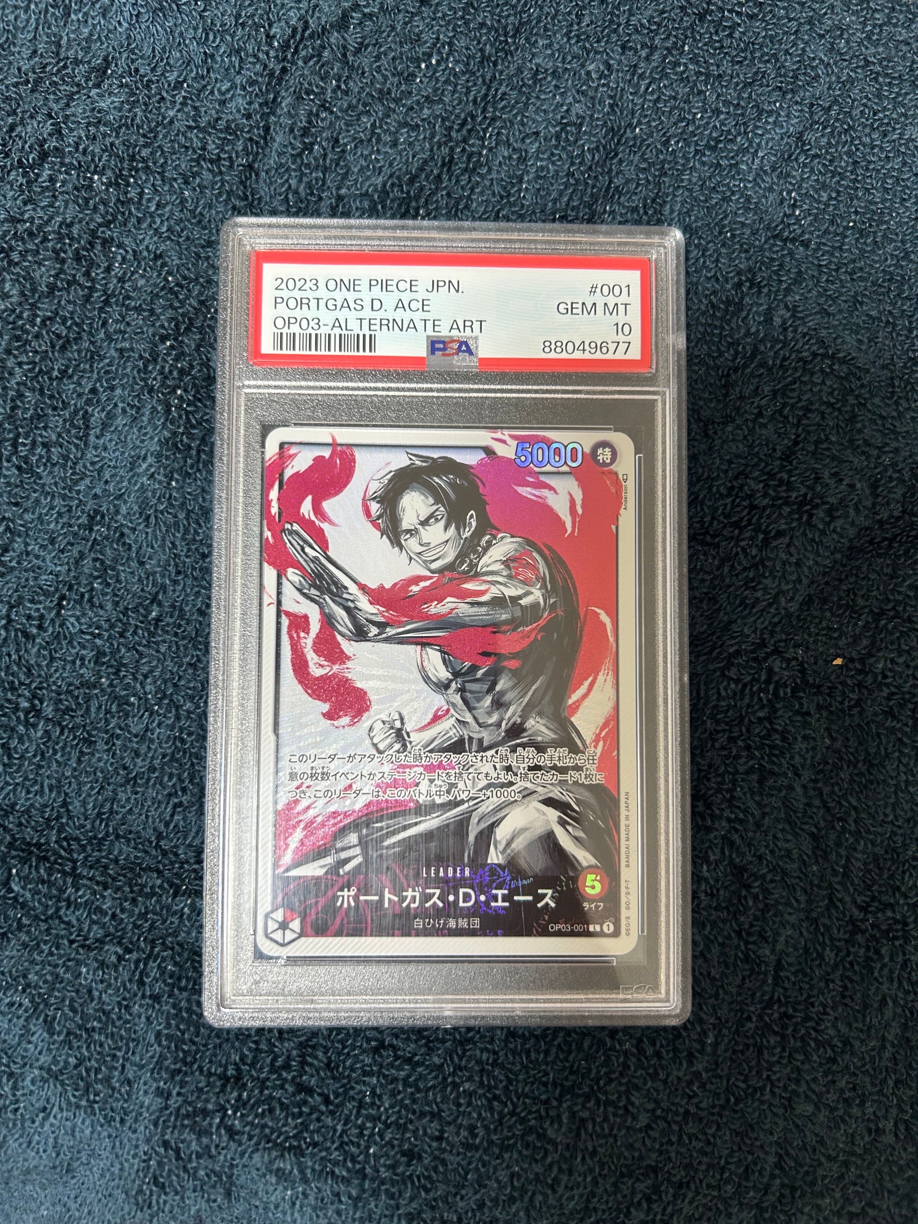 Portgas D Ace L-P [OP03-001] (Booster Pack Formidable Enemy)