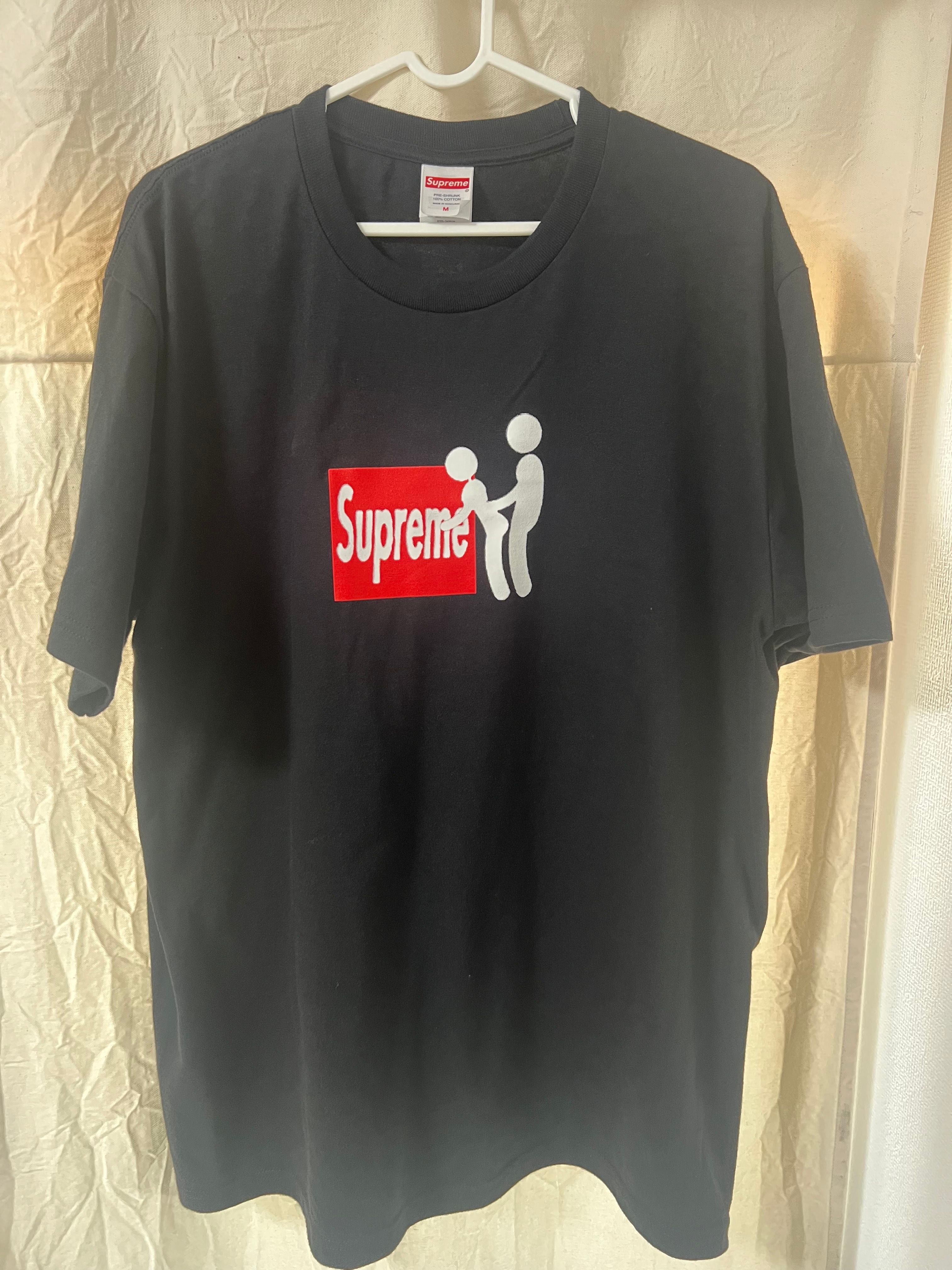 Supreme Stick Tee 