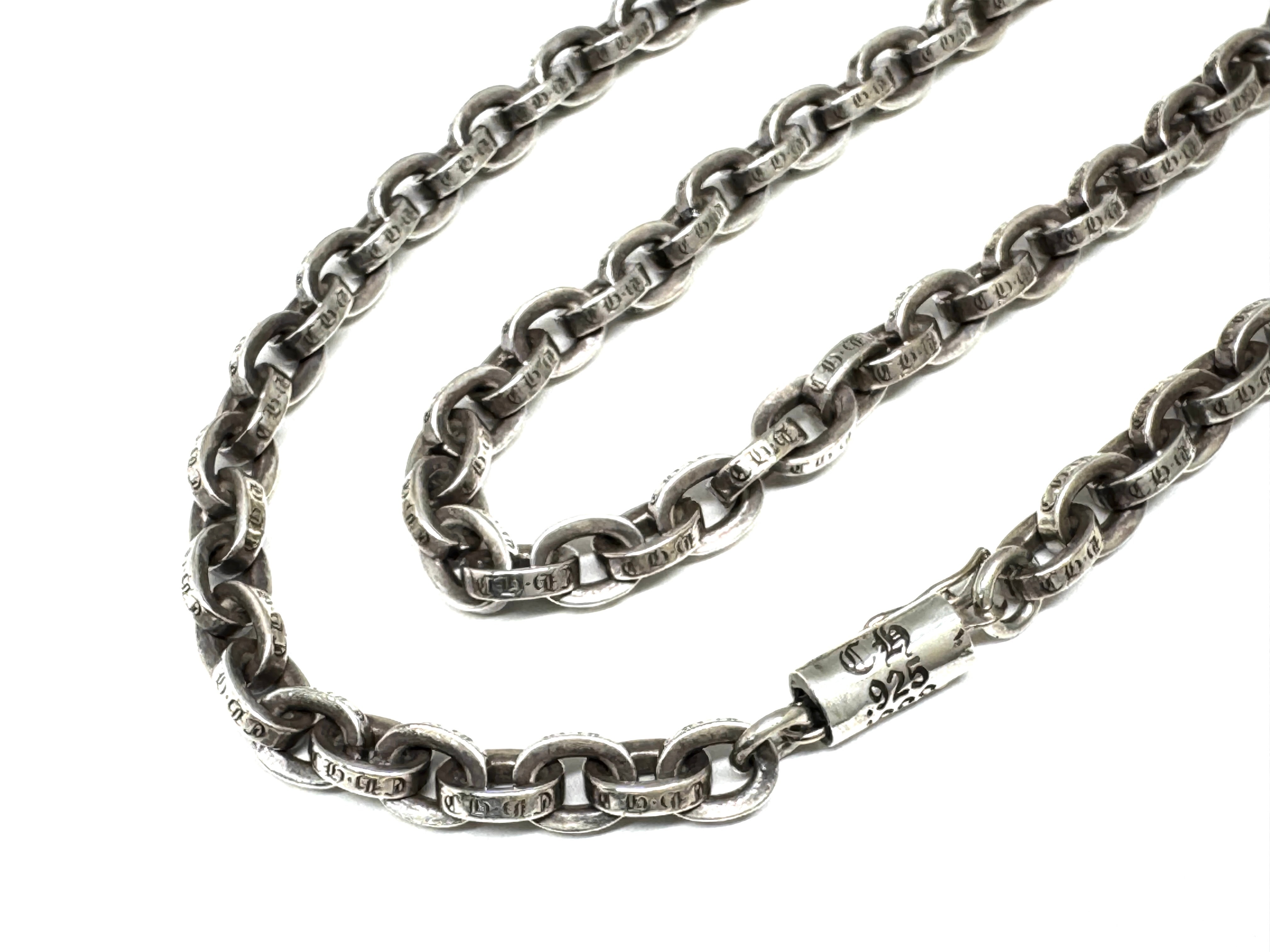 Chrome Hearts Paper Chain Necklace "Silver"