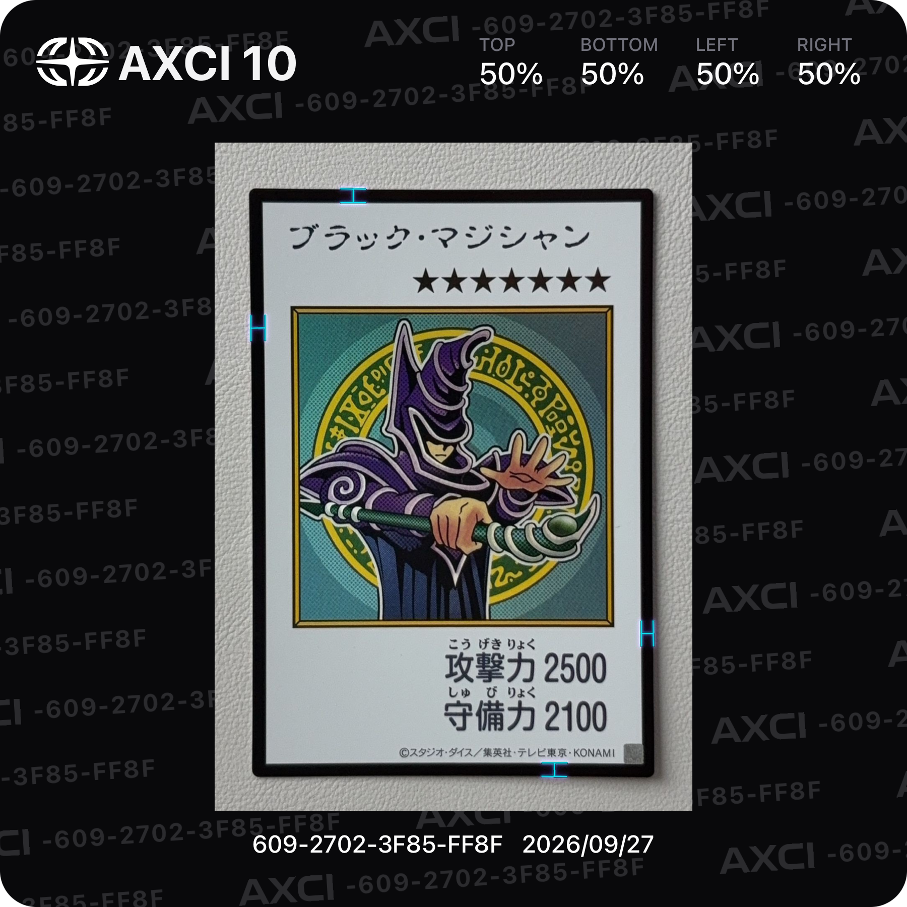 ブラック・マジシャン (マンガスタイル カラー版) UR [YAC1-JP071](スペシャルパック「遊☆戯☆王 オリジナル アートワーク コレクション」)