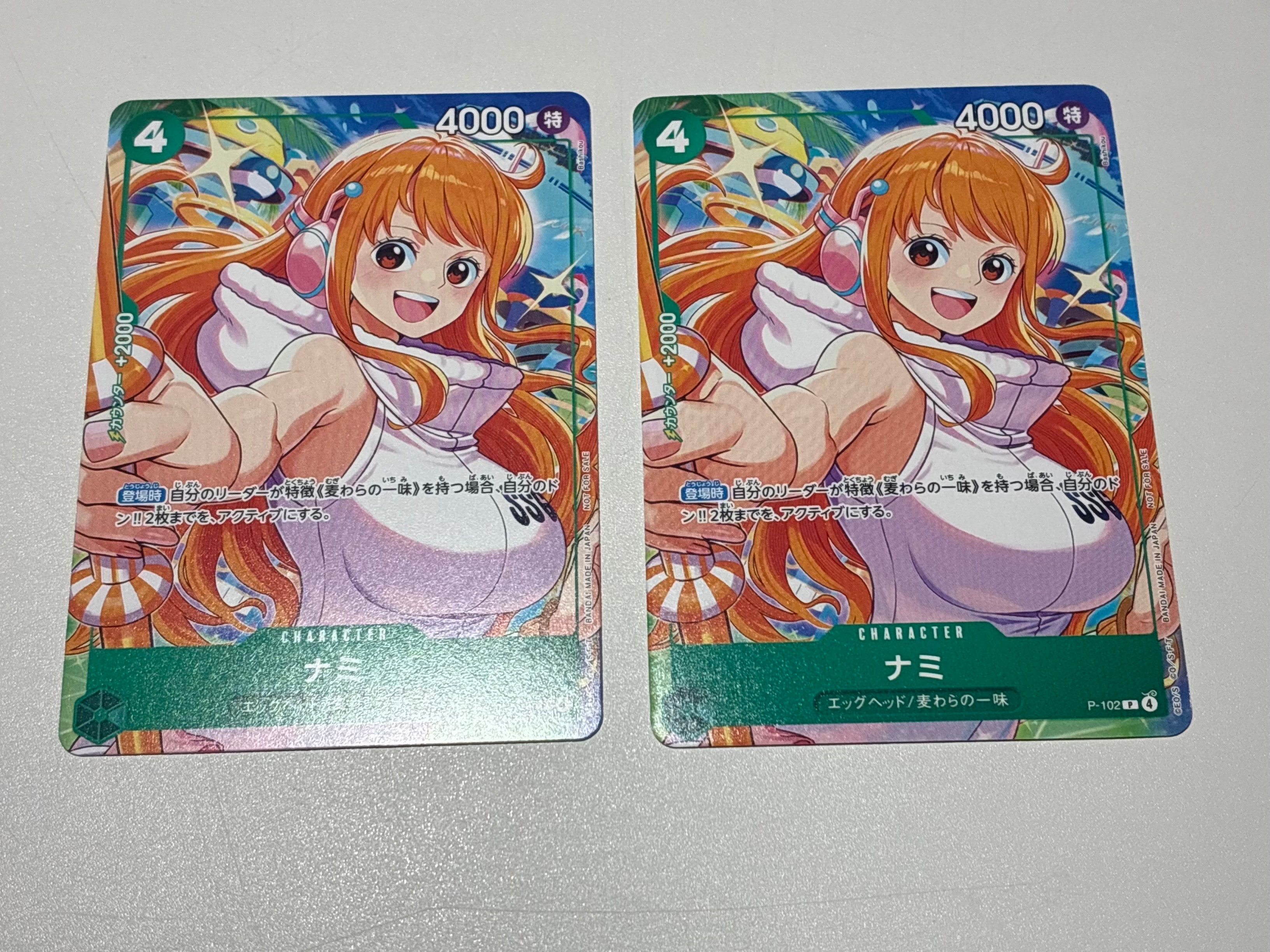 PSA9】ナミ R [OP01-016] ( プレミアムカードコレクション ガールズ