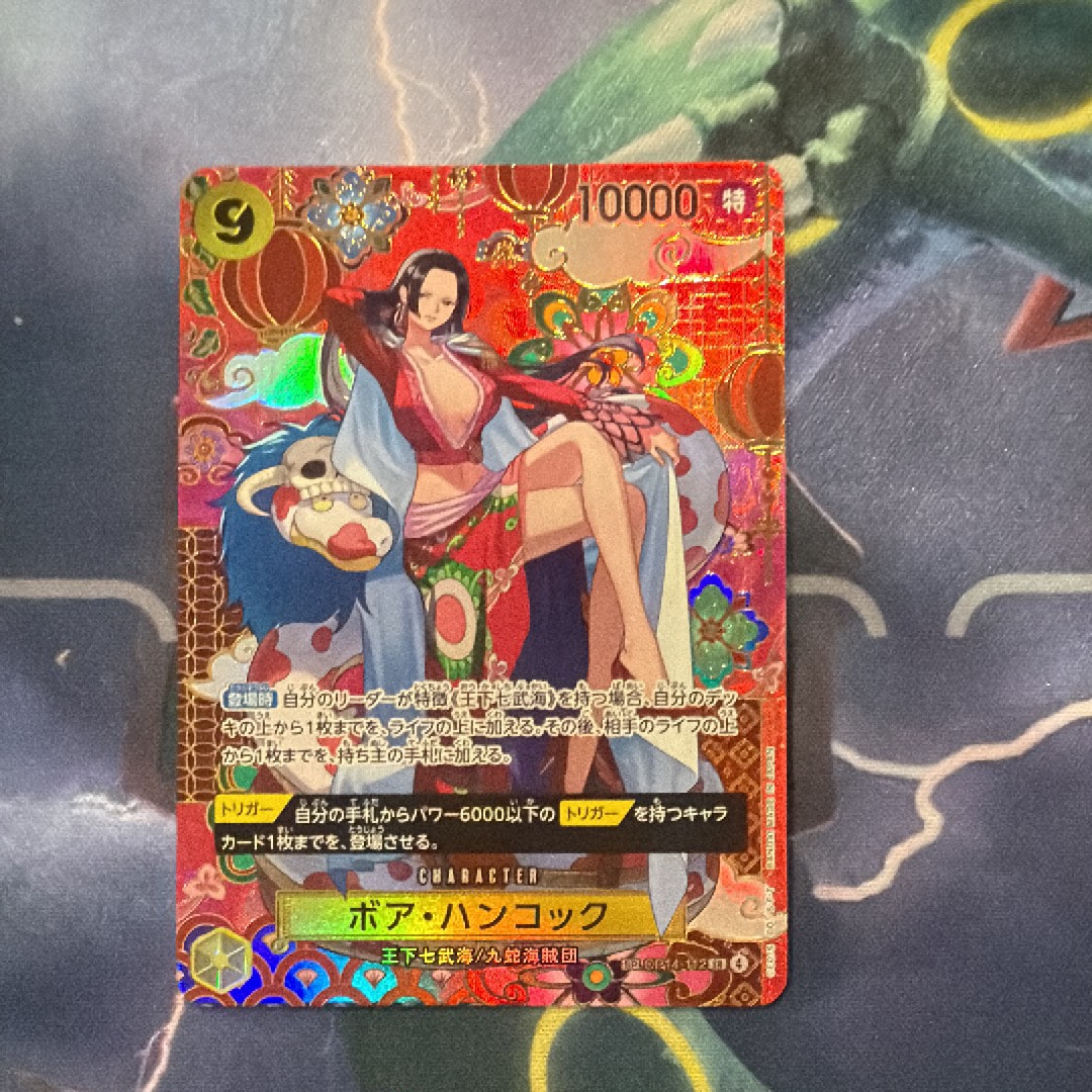 PSA10】ボア・ハンコック SR :上位記念品 [OP14-112](プロモーション