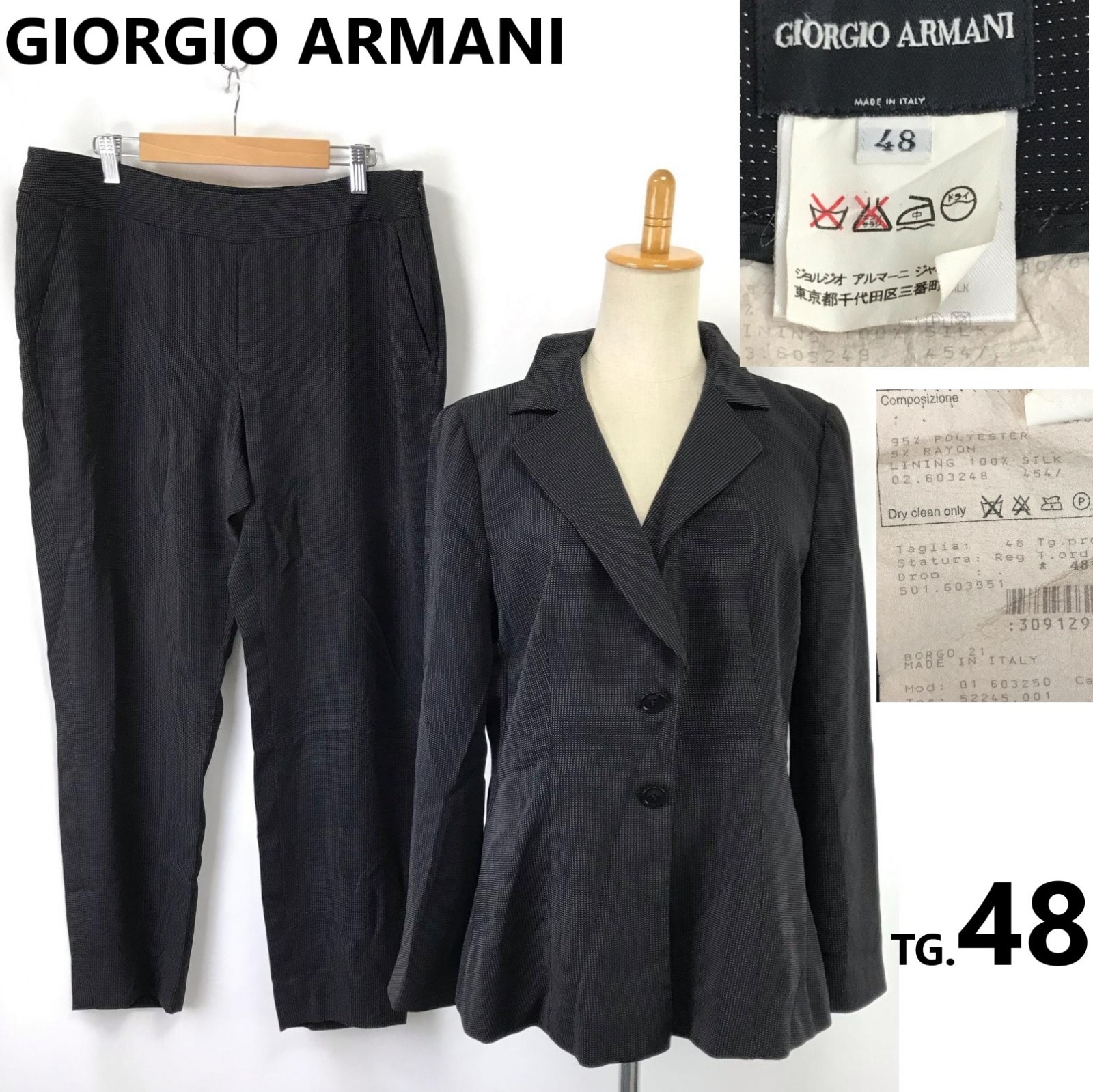 美品/日本正規代理店タグ★GIORGIO ARMANI/ジョルジオアルマーニ★パンツスーツ/セットアップ【上下48/レディースL-XL/黒×白ドット】総裏地/シングル/Jacket/pants◆BJ059-g