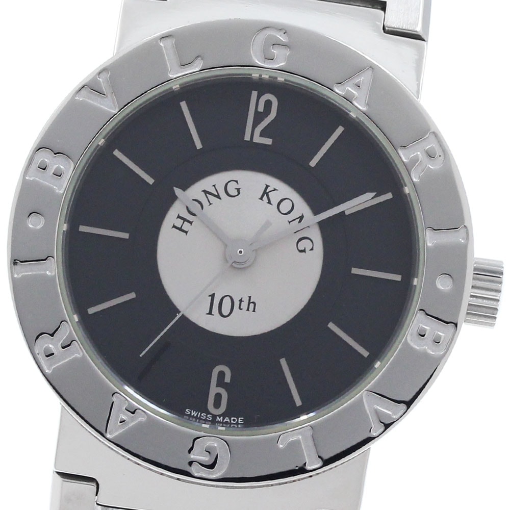 ☆良品 ブルガリ ブルガリブルガリ ボーイズ 【中古】