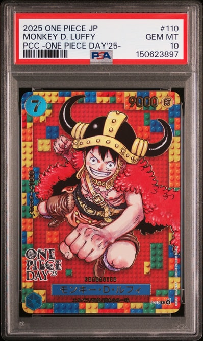 PSA10】ドン!!カード : ONE PIECE DAY'24 (プレミアムカード PSA10】ドン!!カード : ONE PIECE DAY'24 (プレミアムカード