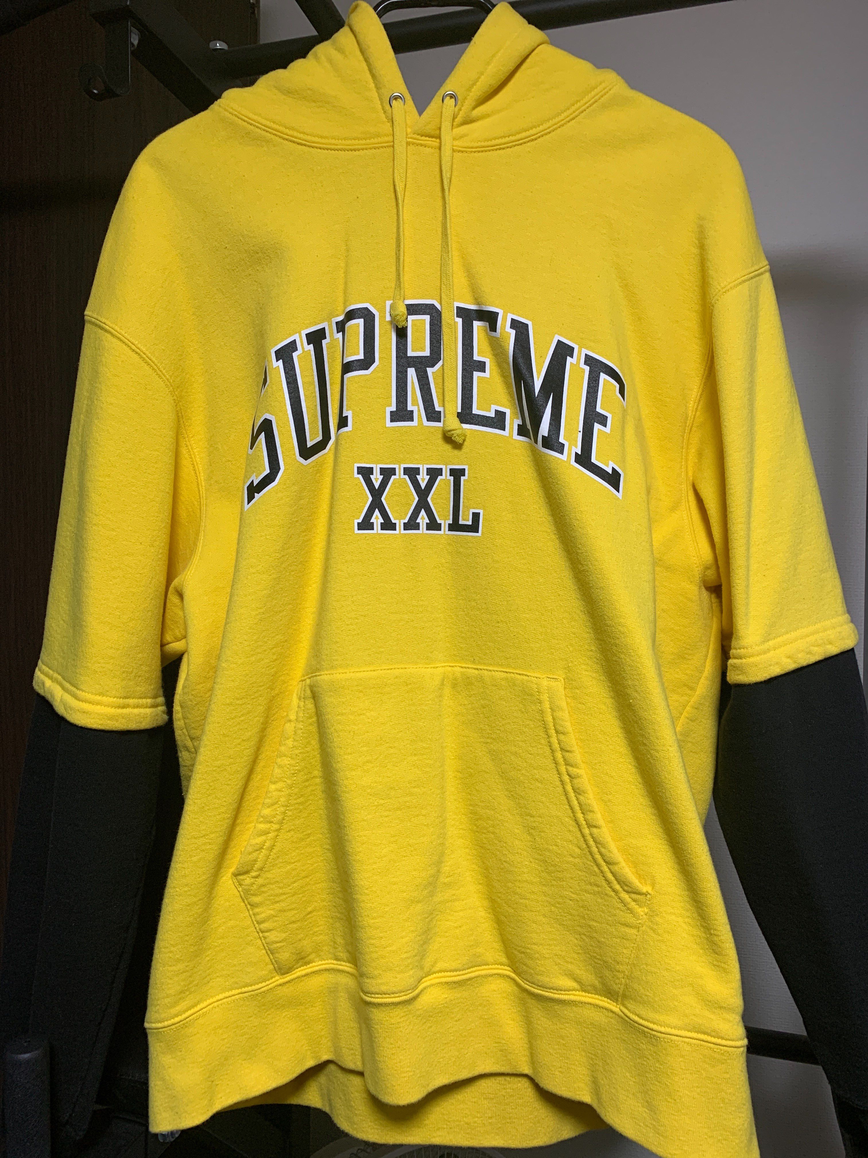 Supreme Water Arc Hooded Sweatshirt "Yellow"