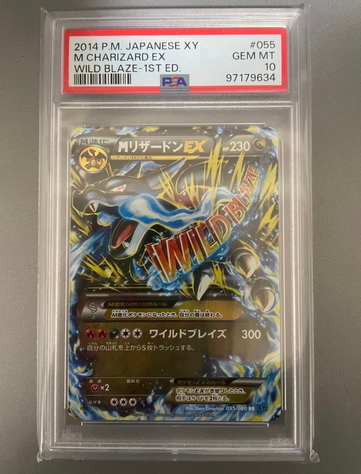 検索 | スニーカーダンク